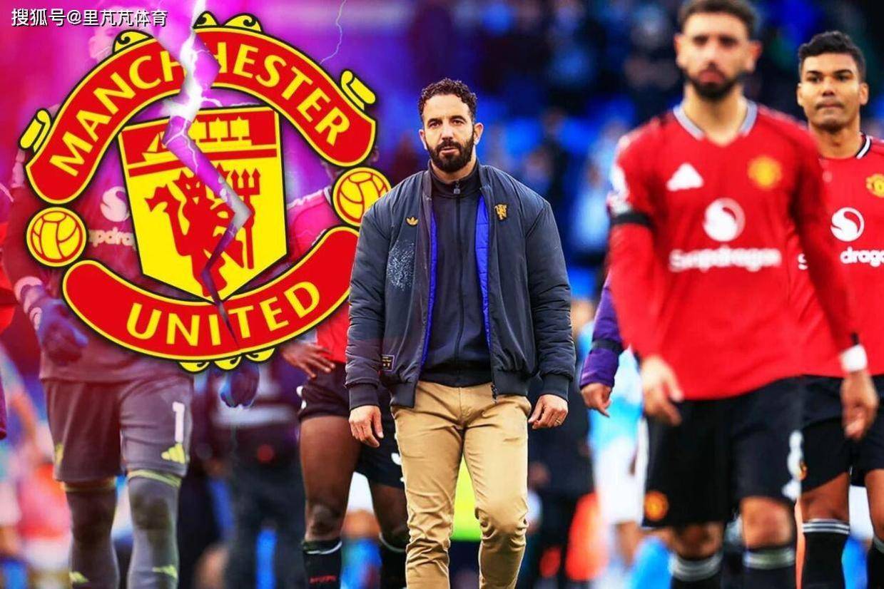 老东家主管力邀回归?阿莫林面临“回家的诱惑”,曼联征途太难了